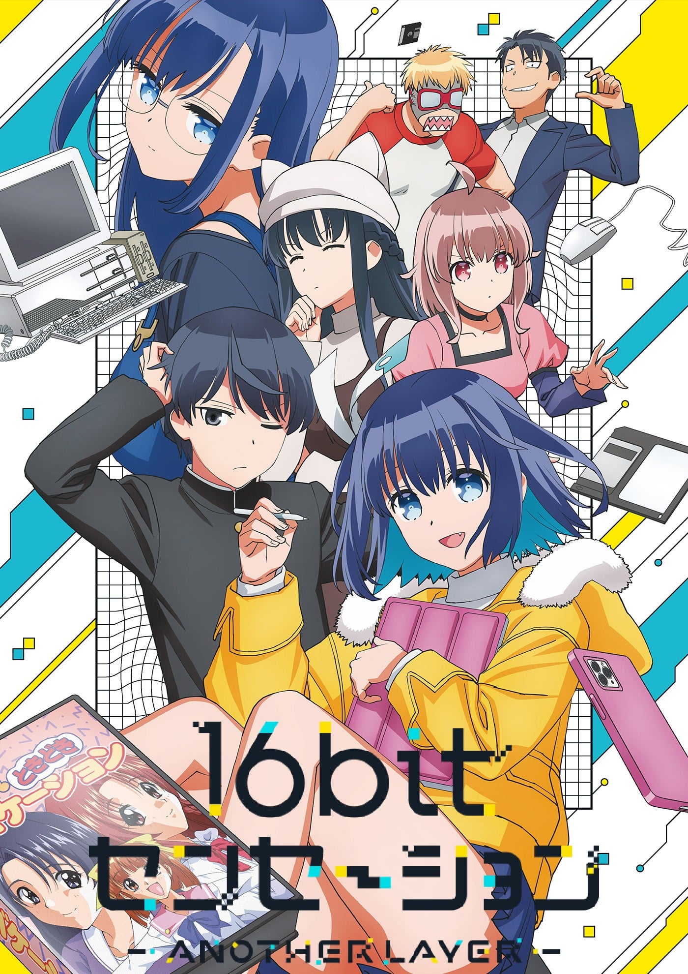 16bit的感动 ANOTHER LAYER